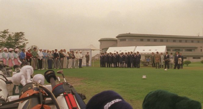 Golf Course Key Scene